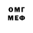 Кокаин VHQ MegaCyberbob1