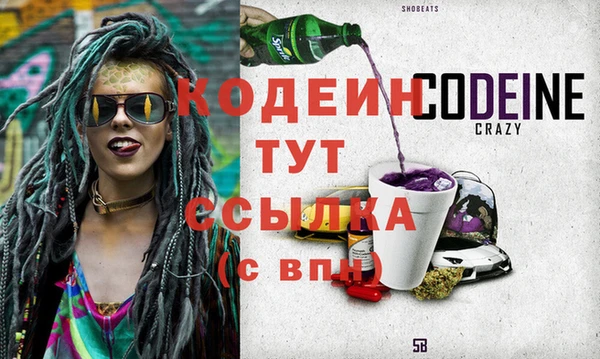 гашиш Бугульма