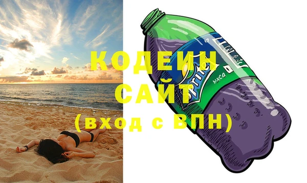 гашиш Бугульма
