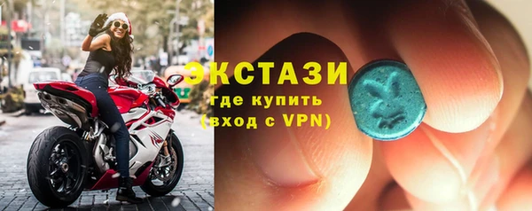 гашиш Бугульма