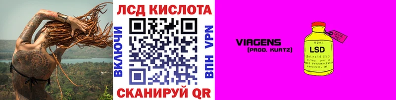 Марки NBOMe 1500мкг  Новый Оскол 