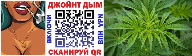 Каннабис MAZAR  Новый Оскол 